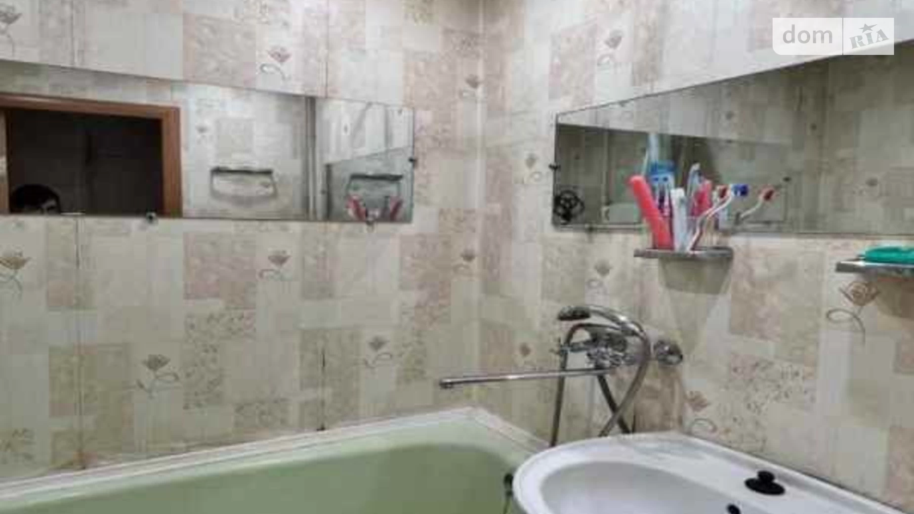 Продается 3-комнатная квартира 64.4 кв. м в Полтаве, цена: 37000 $ - фото 4