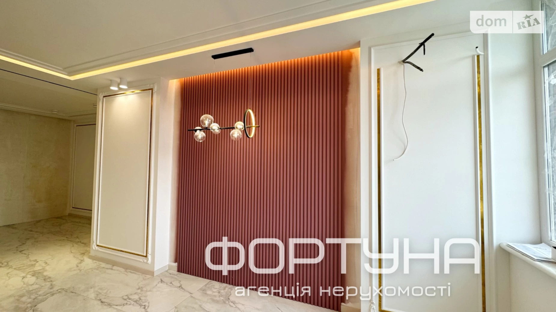 Продается 3-комнатная квартира 90 кв. м в Полтаве, ул. Орлика Филиппа, 26 - фото 3