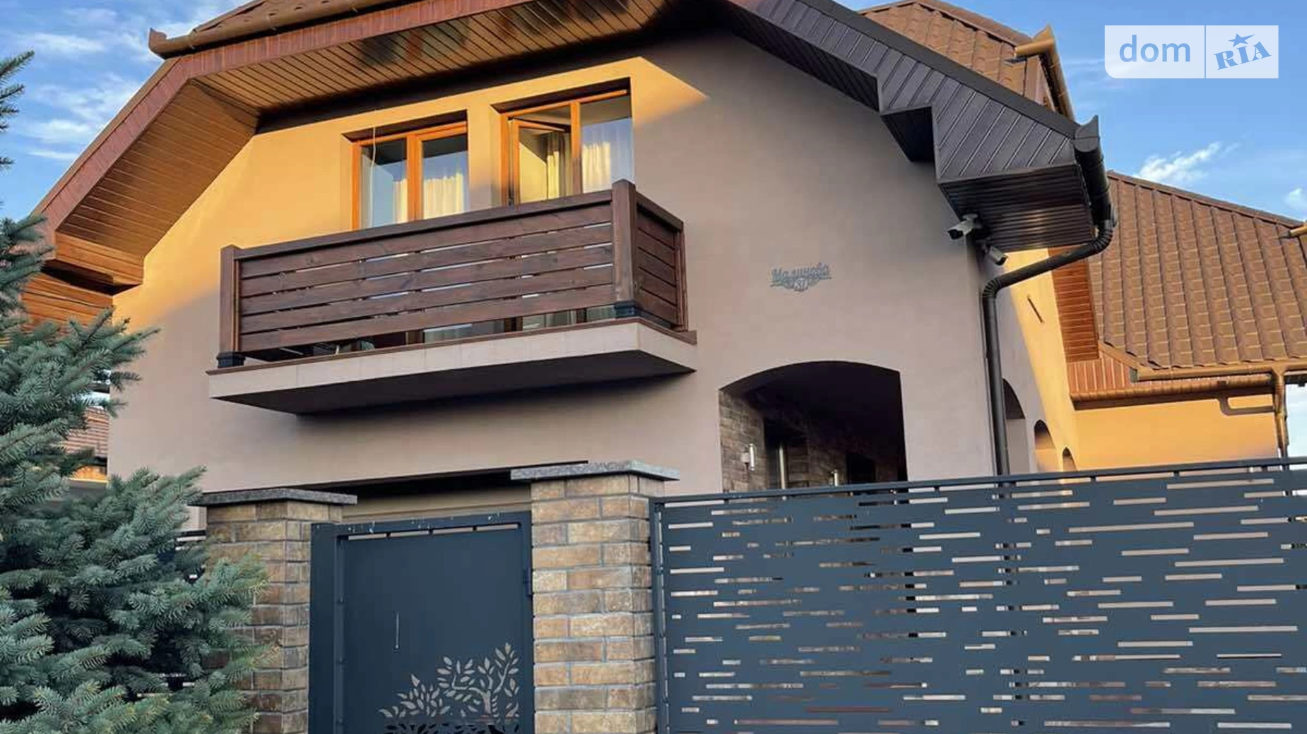 Продається будинок 2 поверховий 322.8 кв. м з бесідкою, цена: 350000 $ - фото 2