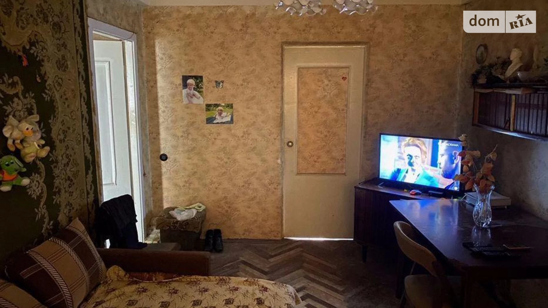 Продается 2-комнатная квартира 46.1 кв. м в Киеве, ул. Мрии(Академика Туполева), 24 - фото 2