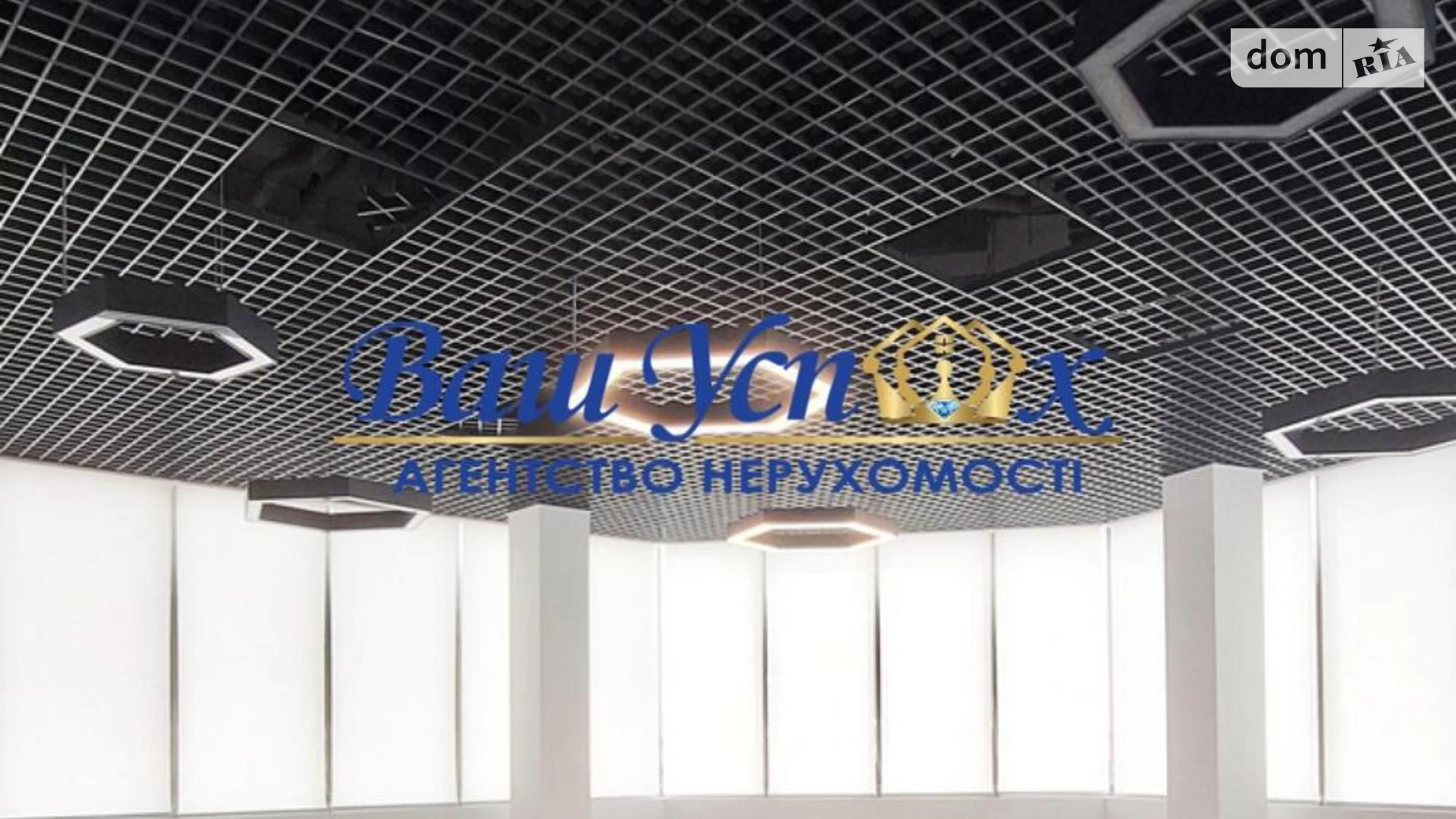 Сдается в аренду офис 1191.75 кв. м в бизнес-центре, цена: 34561 $ - фото 2