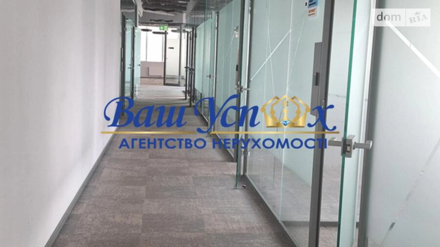 Сдается в аренду офис 1191.75 кв. м в бизнес-центре, цена: 34561 $ - фото 3