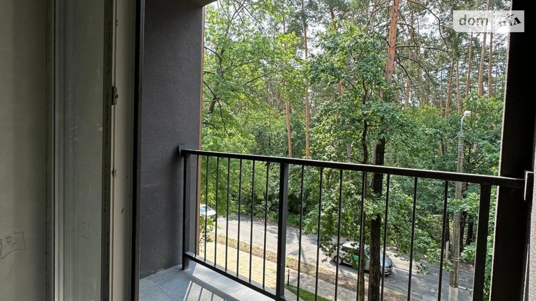 Продается 1-комнатная квартира 38 кв. м в Киеве, ул. Днепроводская, 1 - фото 3