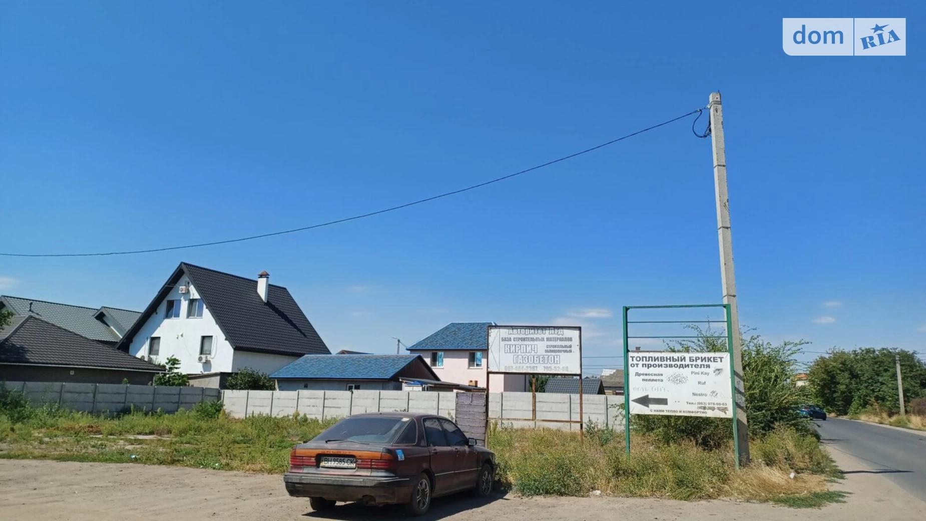 вул. Райдужна Фонтанка (Одеса), цена: 40000 $ - фото 4