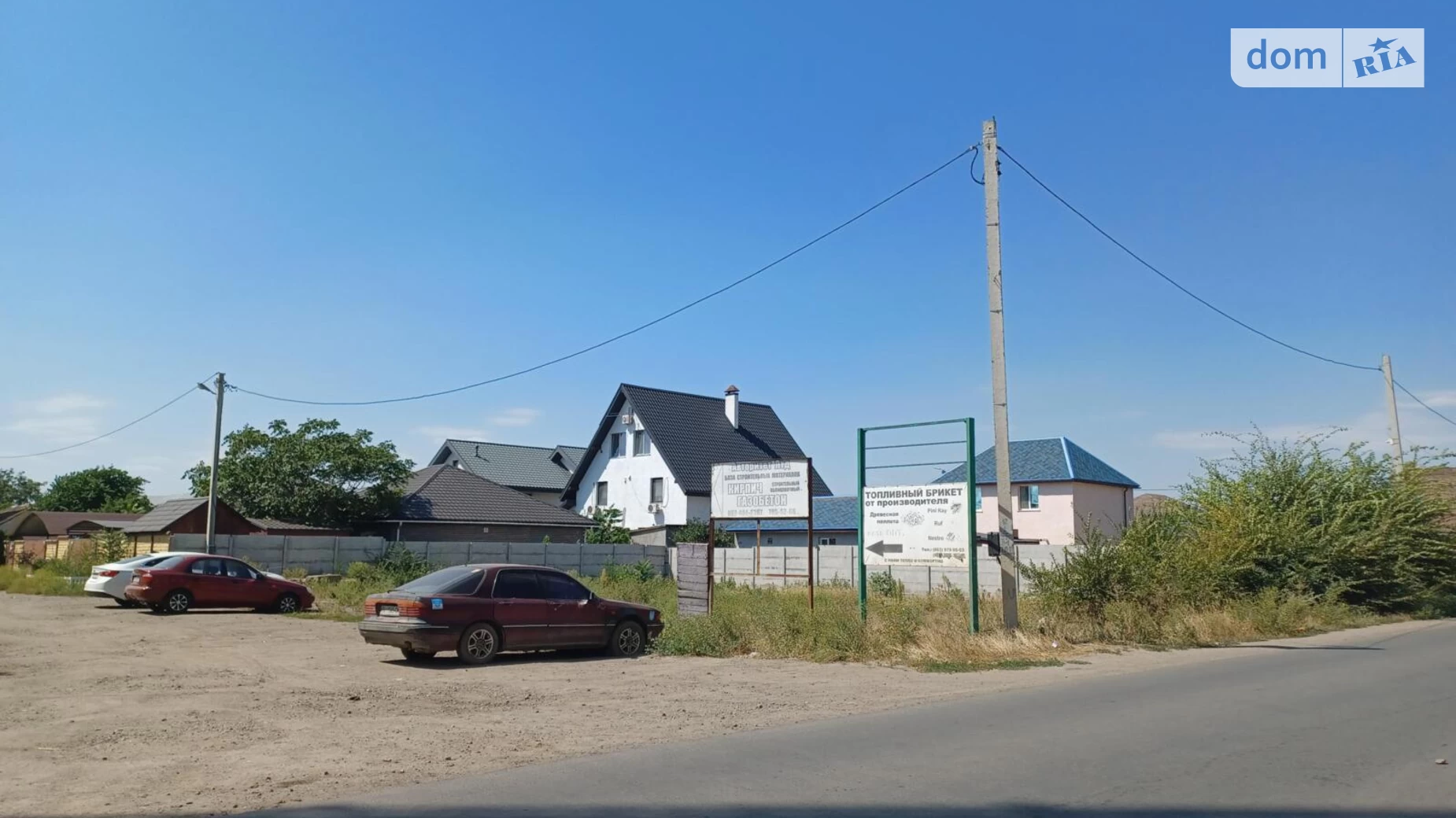 вул. Райдужна Фонтанка (Одеса), цена: 40000 $ - фото 3