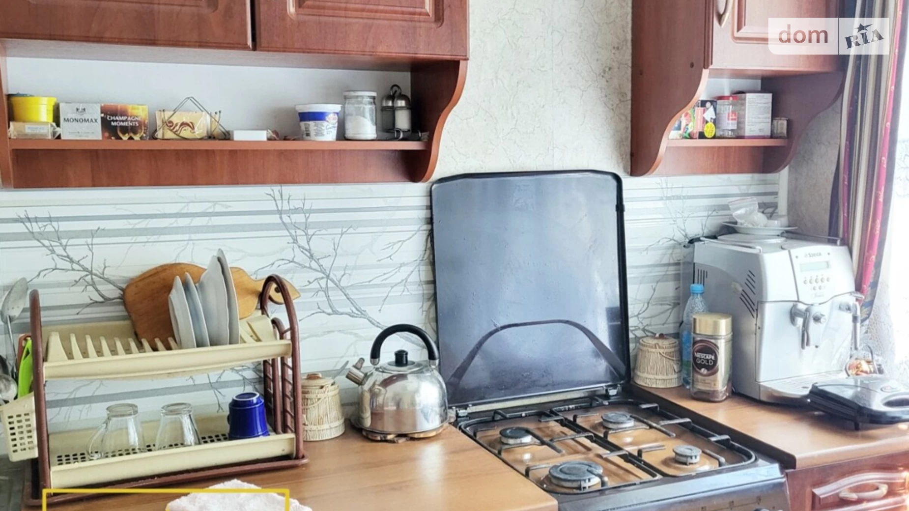 Продается 1-комнатная квартира 31.1 кв. м в Кременчуге, ул. Молодежная - фото 4