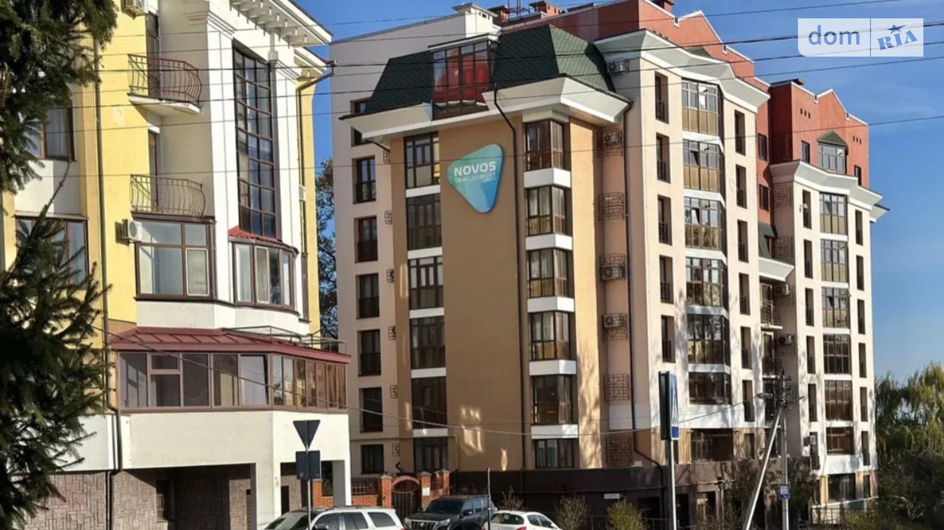 Продается 3-комнатная квартира 106 кв. м в Полтаве, ул. Панянка, 1А - фото 2
