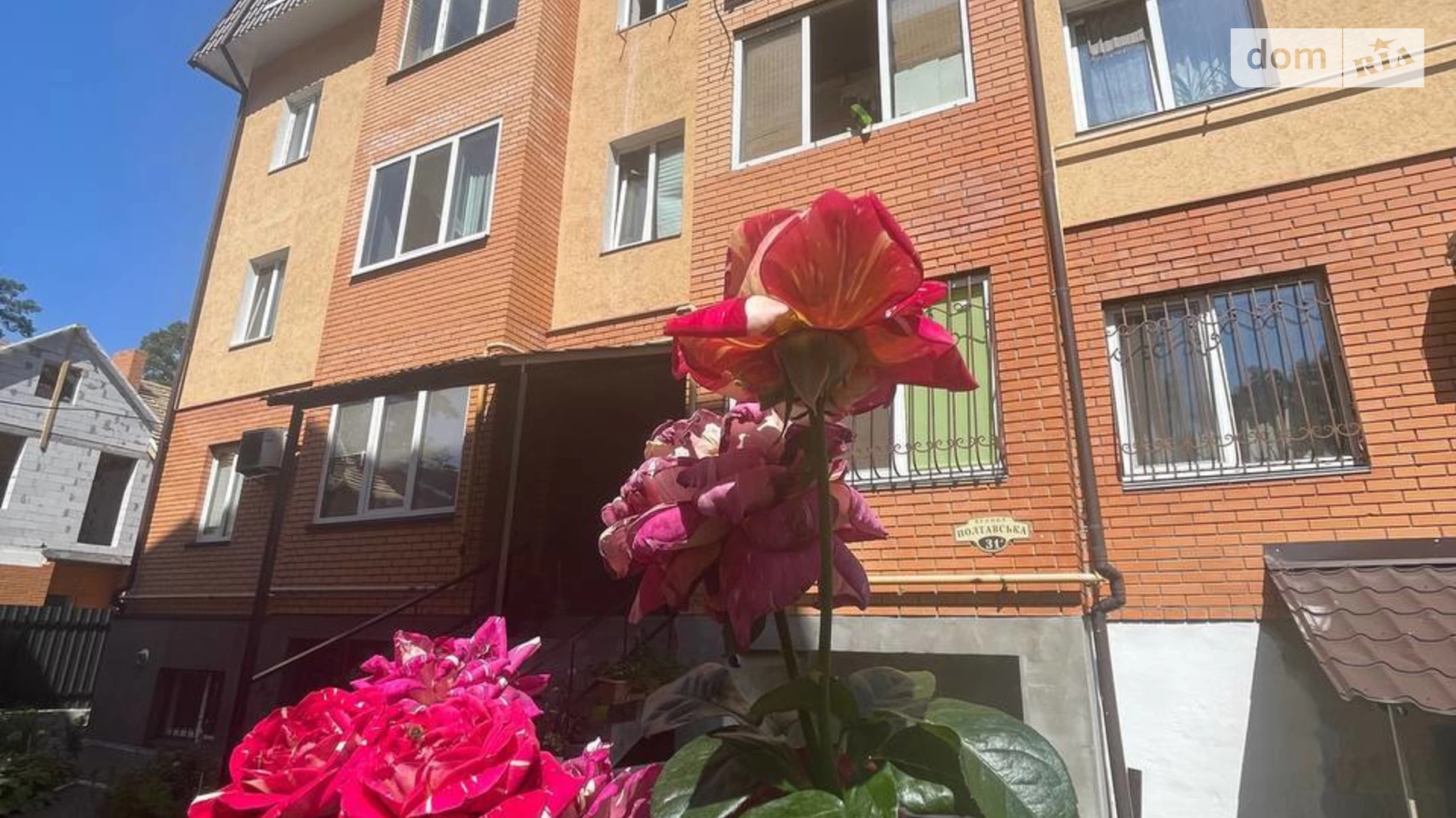 Продается 1-комнатная квартира 37.6 кв. м в Ирпене, ул. Полтавская, 31З - фото 3
