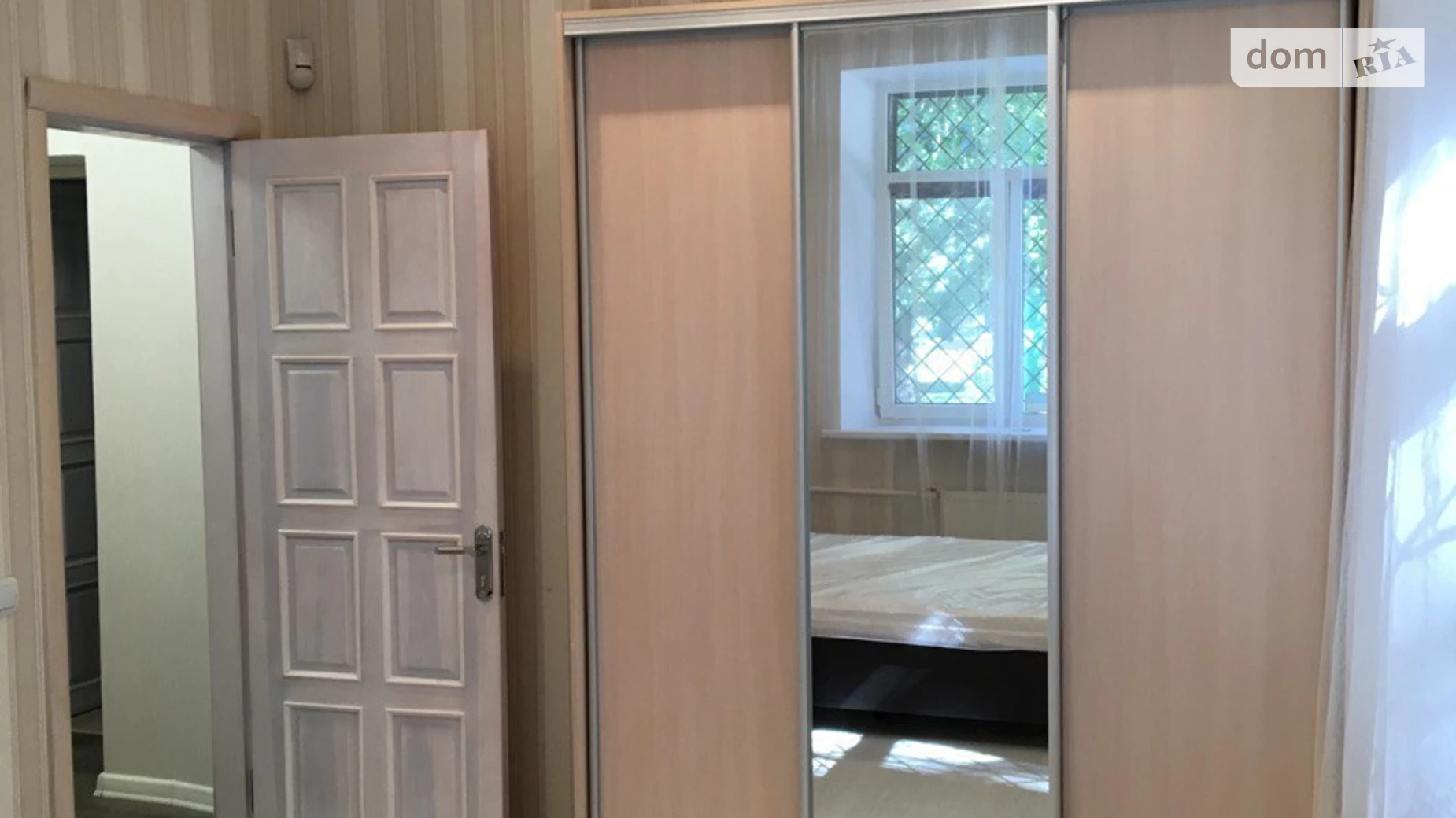 Продається 2-кімнатна квартира 52.7 кв. м у Харкові, вул. Данилевського, 8 - фото 3
