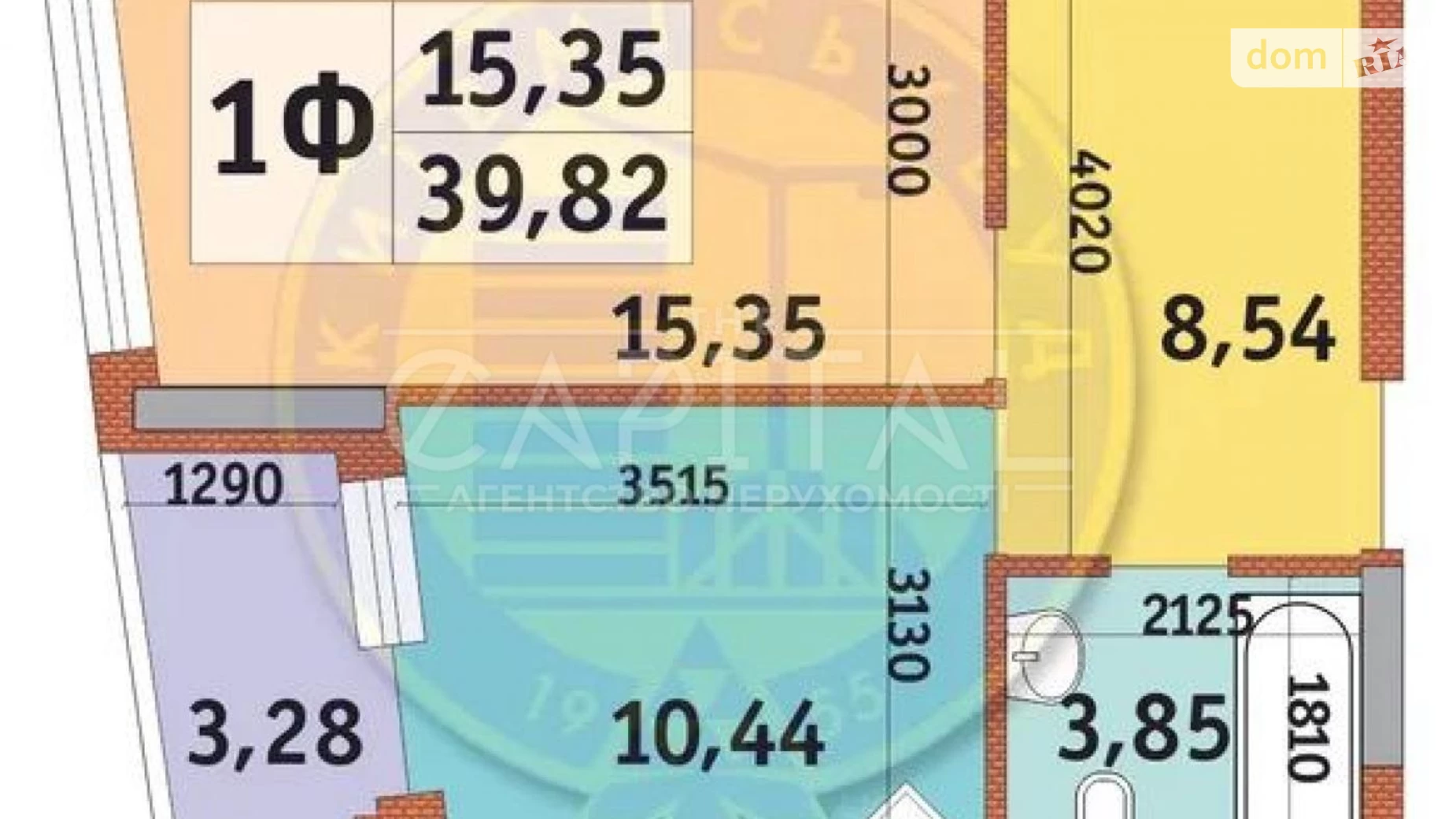 Продается 1-комнатная квартира 41.7 кв. м в Киеве, ул. Редчинская, 3 - фото 2