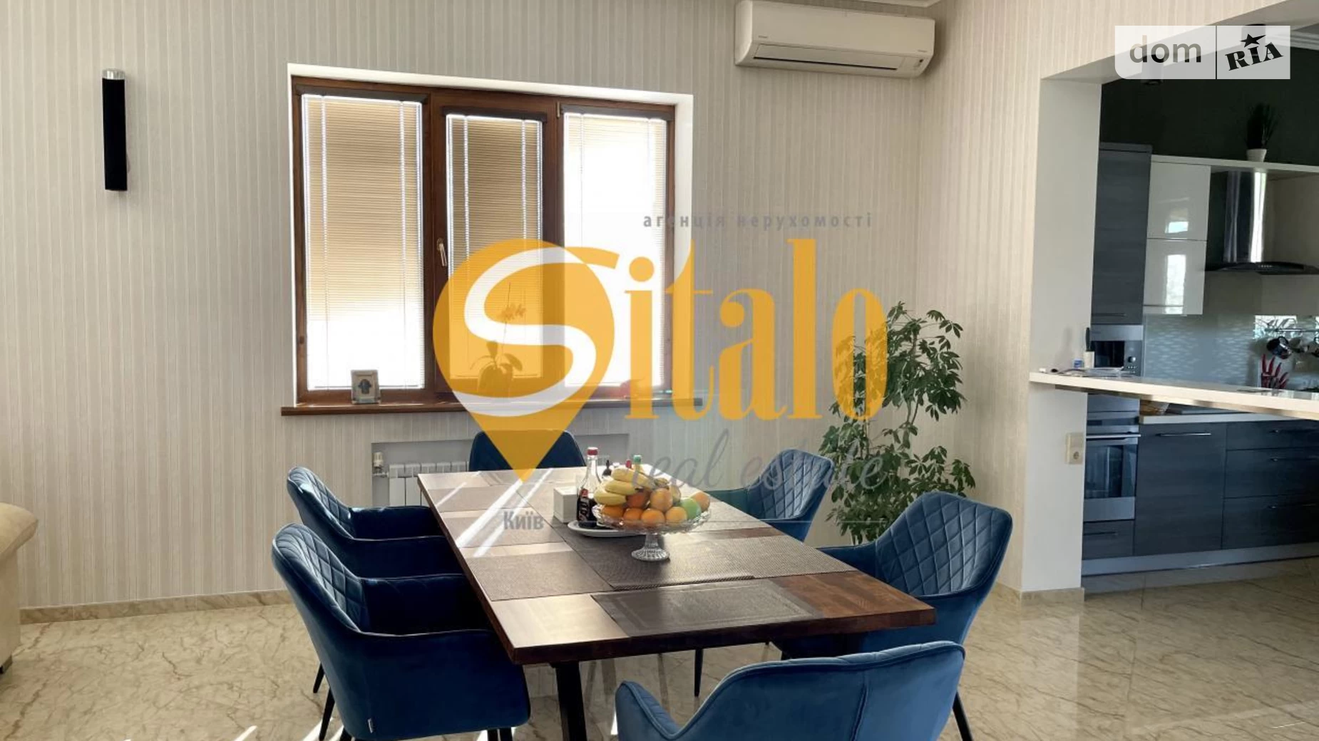 Продается дом на 2 этажа 375 кв. м с террасой, цена: 345000 $ - фото 2