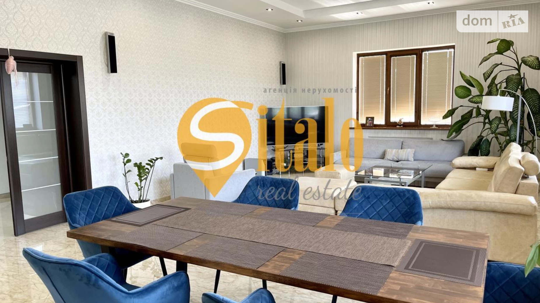 Продается дом на 2 этажа 375 кв. м с террасой, цена: 345000 $ - фото 4