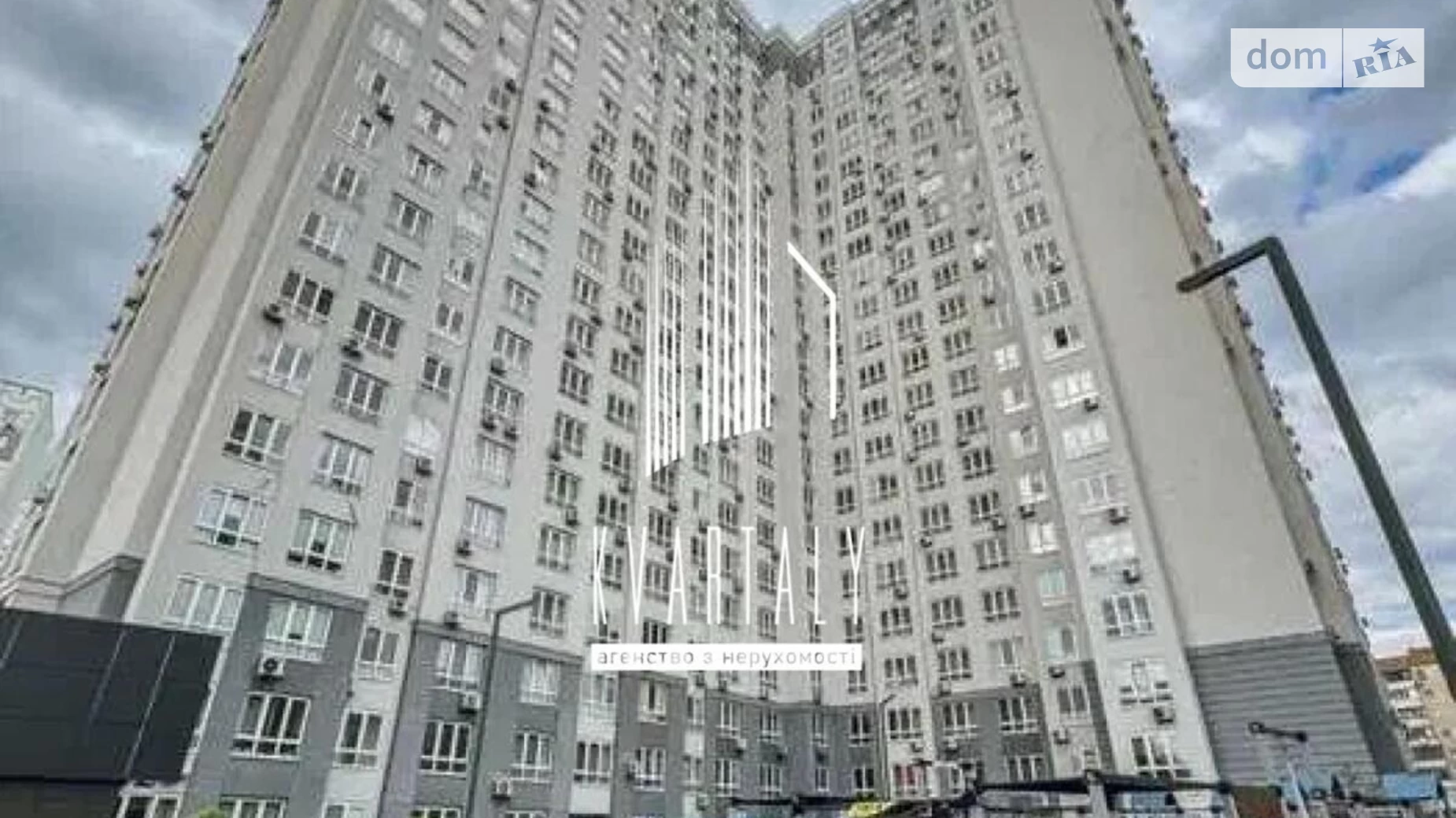 Продается 2-комнатная квартира 42.7 кв. м в Киеве, ул. Драгоманова, 10 - фото 4