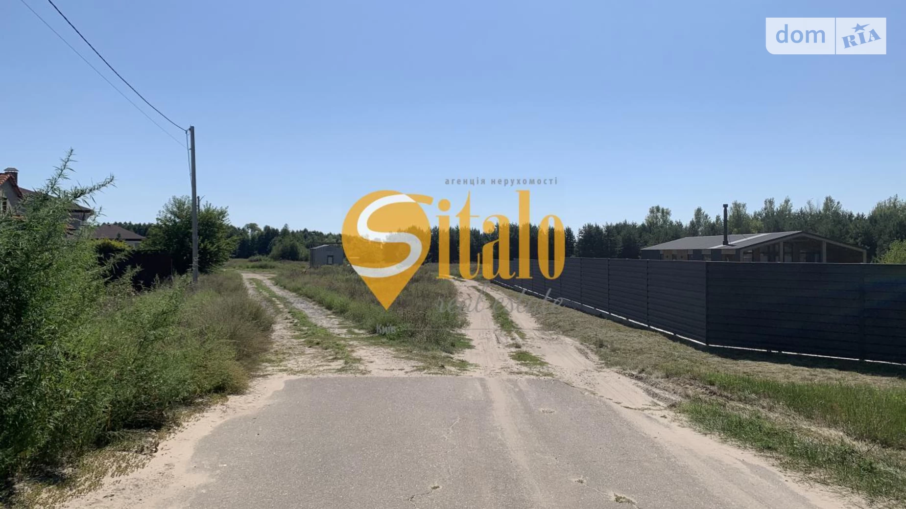 Продається земельна ділянка 600 соток у Київській області, цена: 180000 $ - фото 4