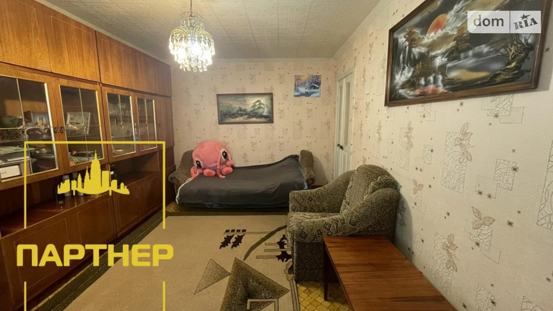 Продається 2-кімнатна квартира 55.1 кв. м у Кременчуку, вул. Кременчуцьких Артилеристів (Родімцева) - фото 2