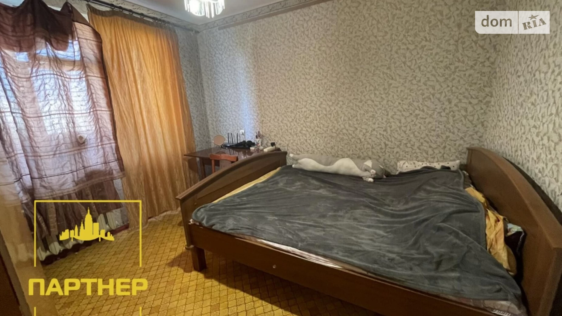 Продається 2-кімнатна квартира 55.1 кв. м у Кременчуку, вул. Кременчуцьких Артилеристів (Родімцева) - фото 3