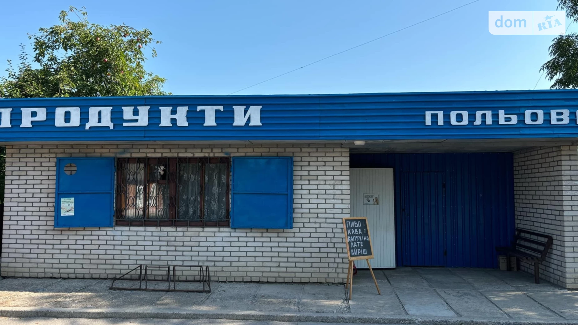 Продается помещения свободного назначения 13.5 кв. м в 1-этажном здании, цена: 14000 $ - фото 2