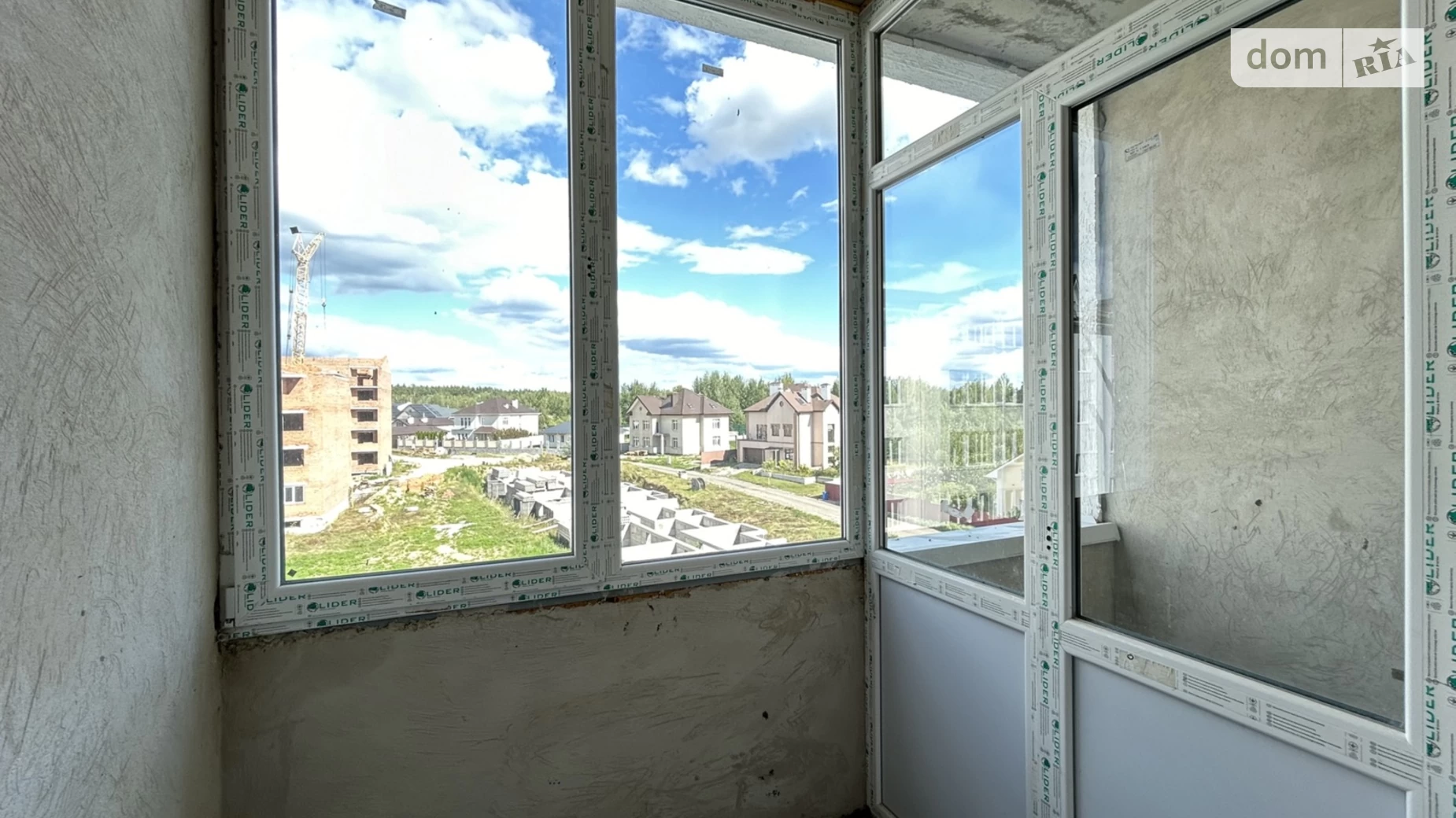 Продается 1-комнатная квартира 32.1 кв. м в Ворзеле, ул. Павла Чубинского, 11 - фото 3