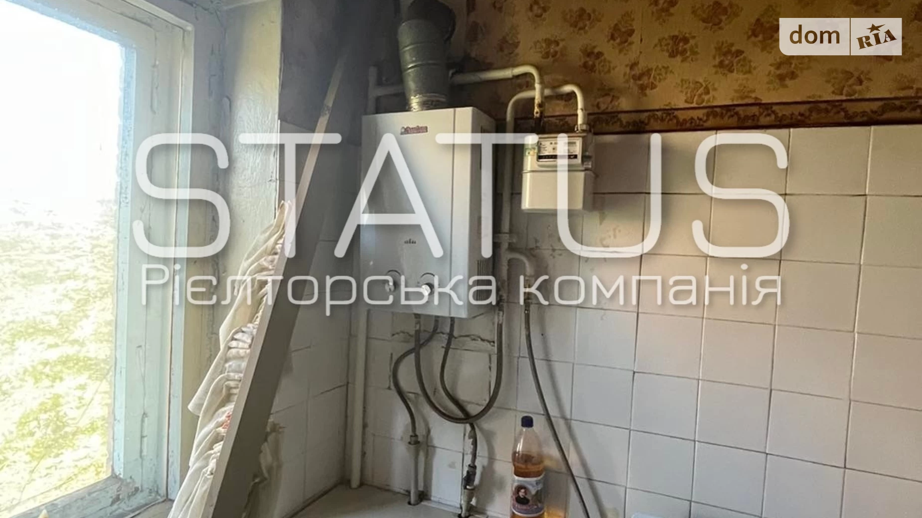 Продается 2-комнатная квартира 42.2 кв. м в Полтаве, ул. Старый Подол, 8 - фото 3