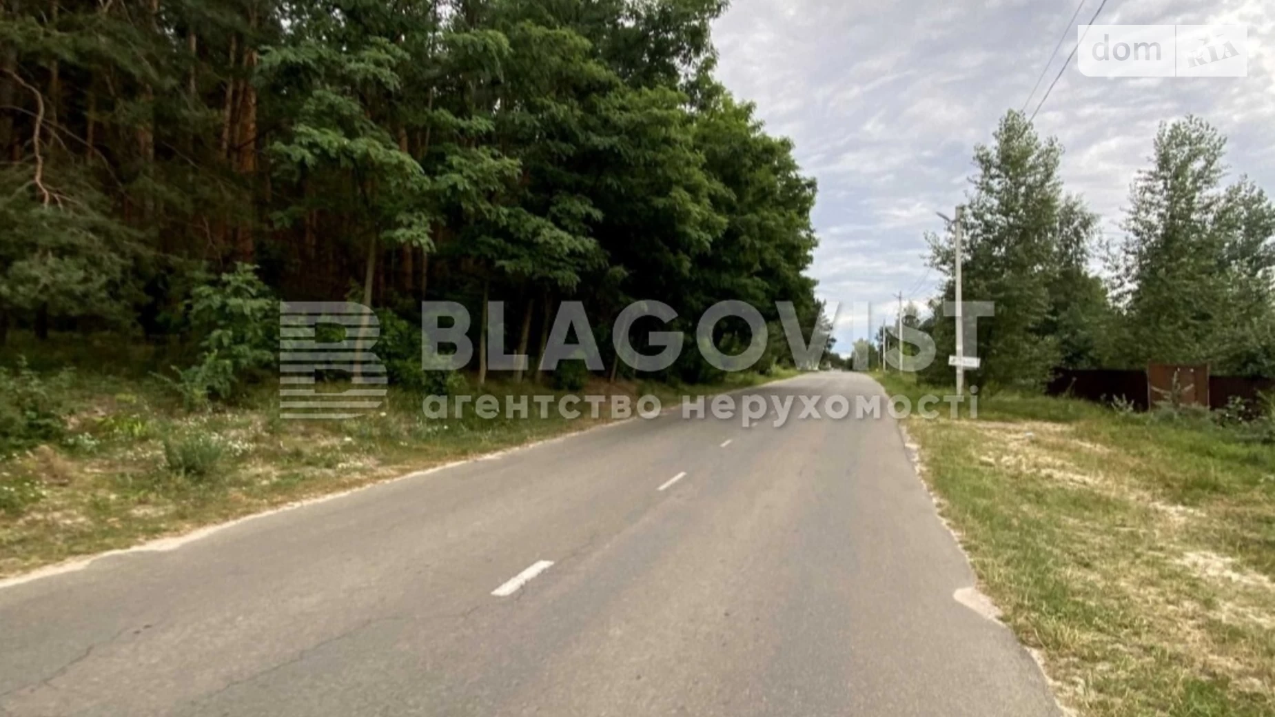 Продается дом на 2 этажа 135 кв. м с садом, цена: 47000 $ - фото 3