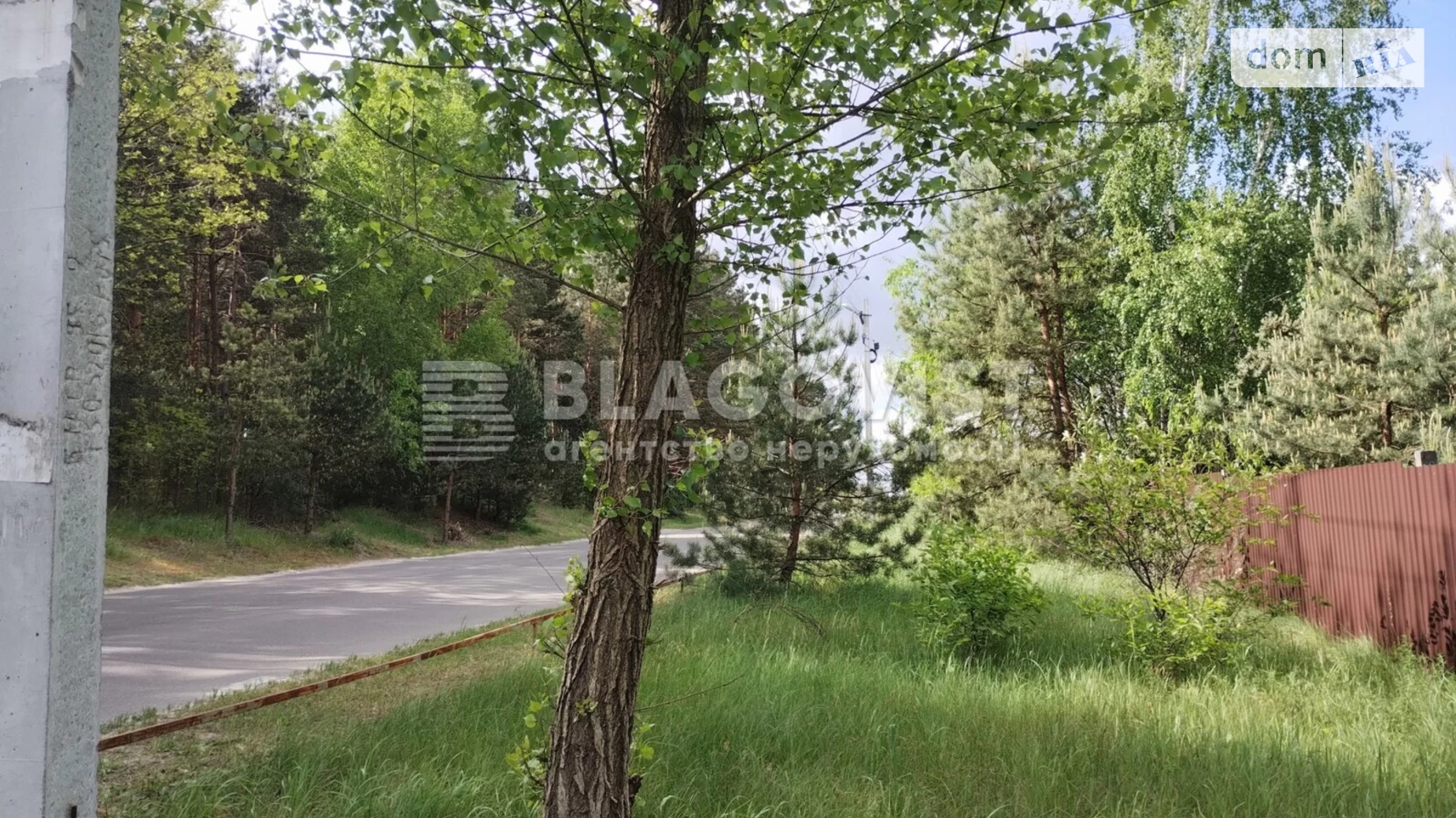 Продается дом на 2 этажа 135 кв. м с садом, цена: 47000 $ - фото 4