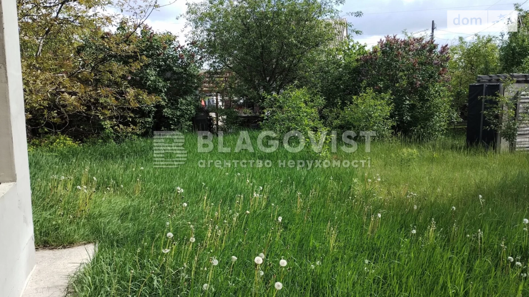 Продается дом на 2 этажа 135 кв. м с садом, цена: 47000 $ - фото 5