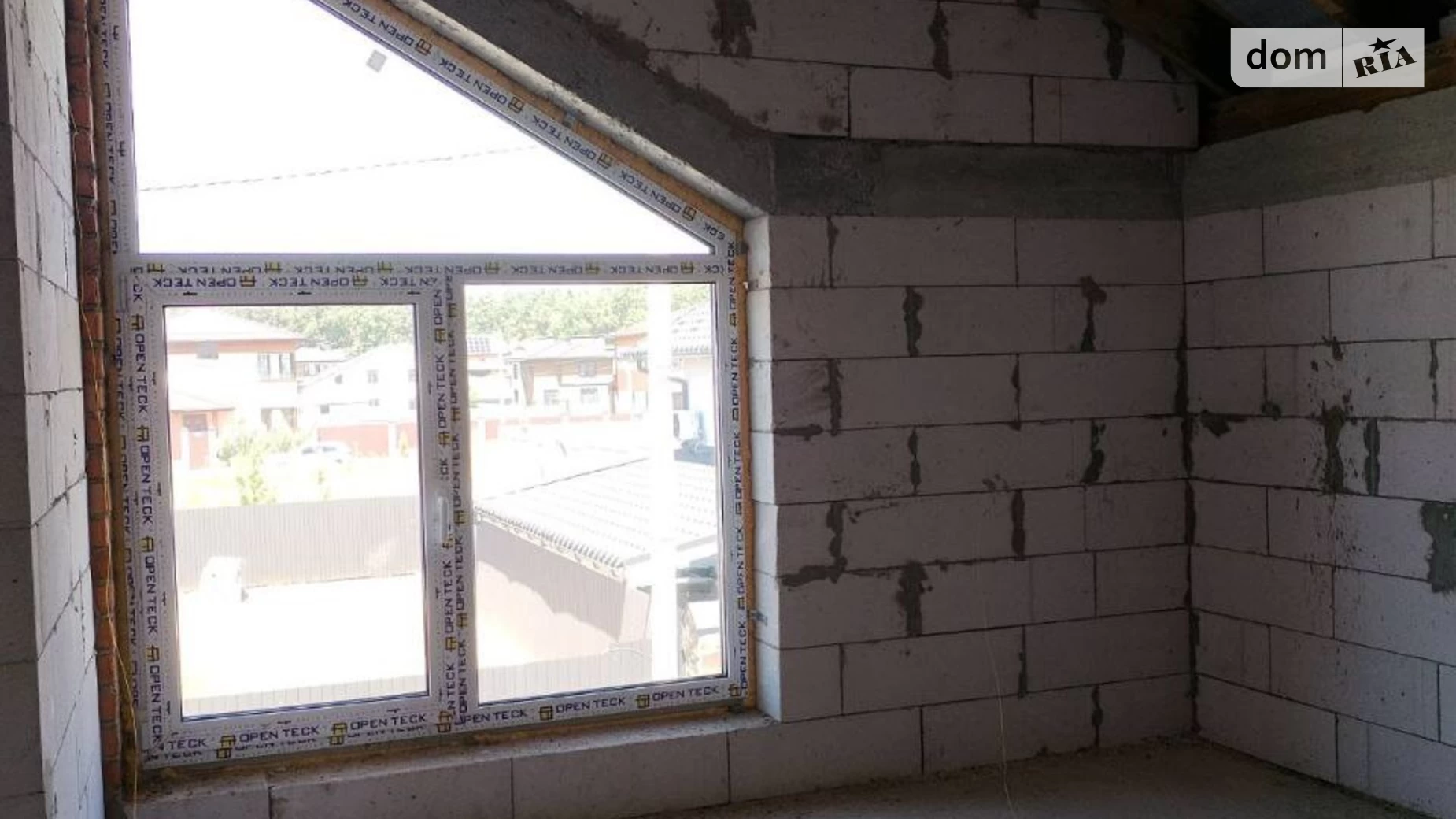 Продается дом на 2 этажа 138 кв. м с верандой, цена: 130000 $ - фото 4