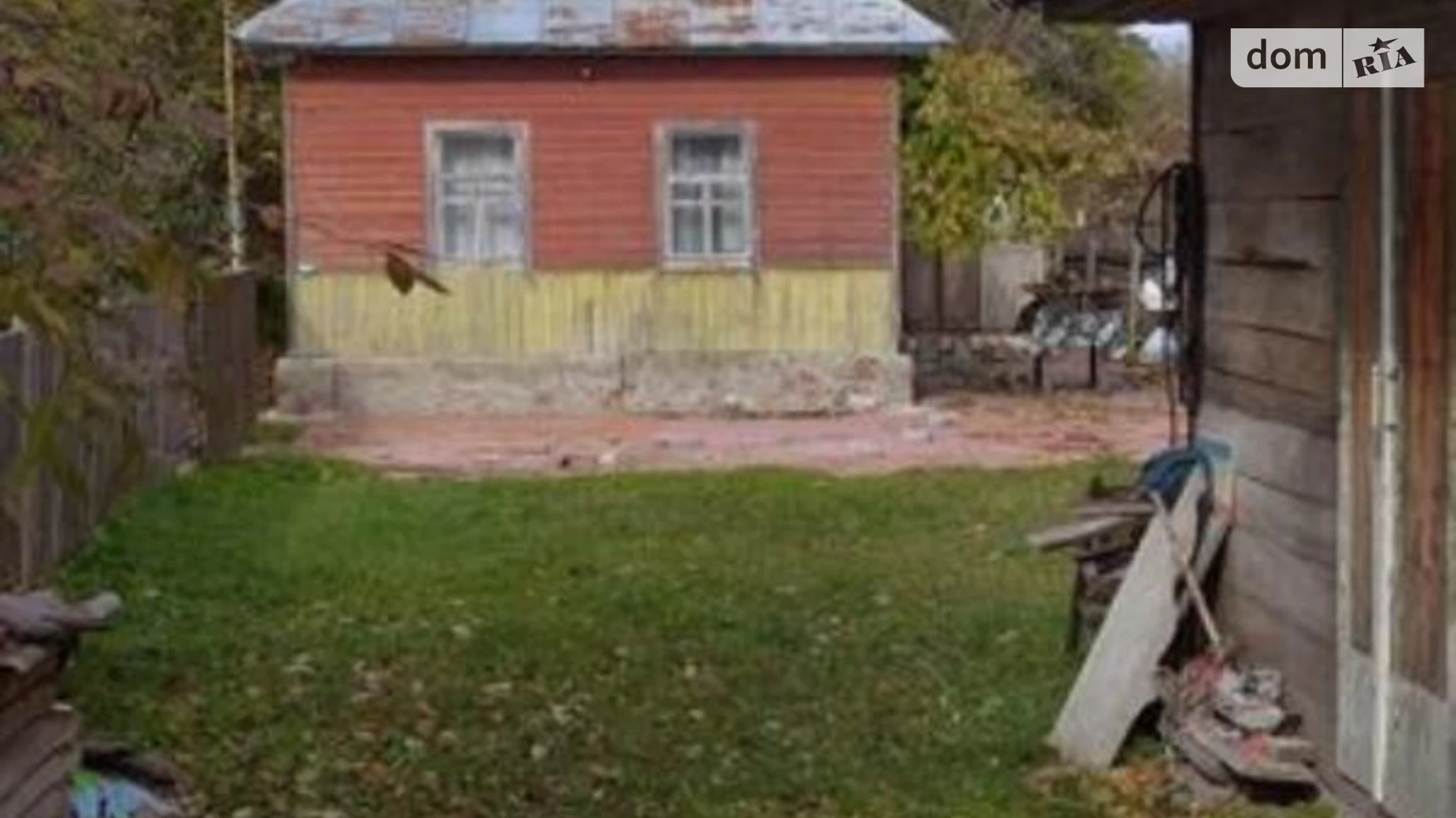 ул. 1 Мая Клочков, цена: 7500 $ - фото 2