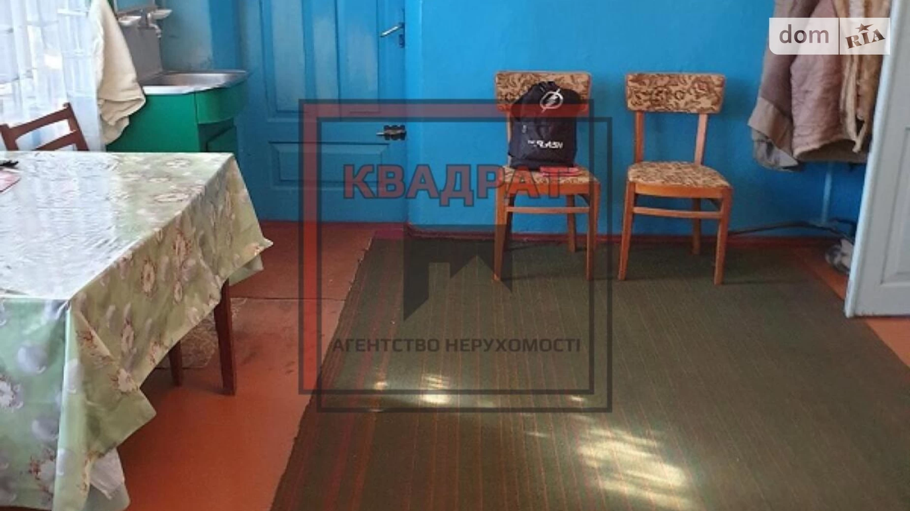Продається одноповерховий будинок 59.5 кв. м з садом, цена: 11000 $ - фото 3