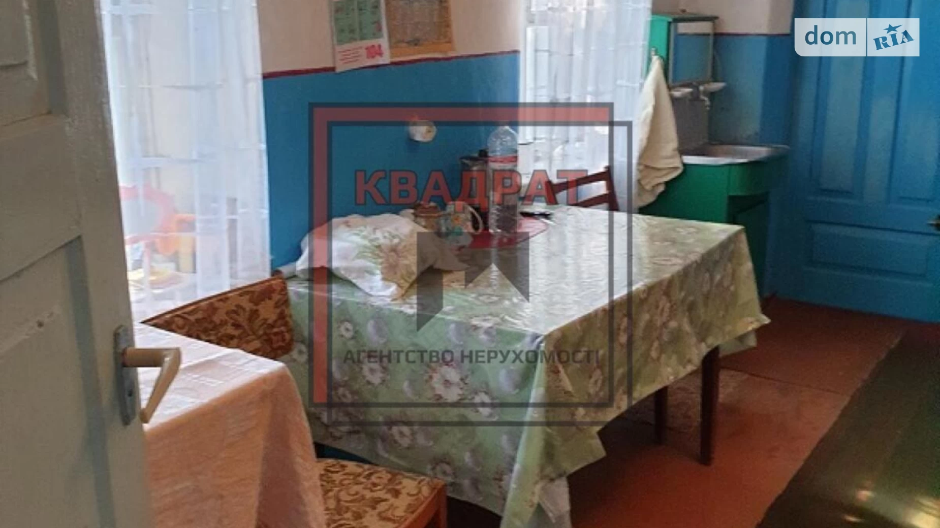 Продається одноповерховий будинок 59.5 кв. м з садом, цена: 11000 $ - фото 4