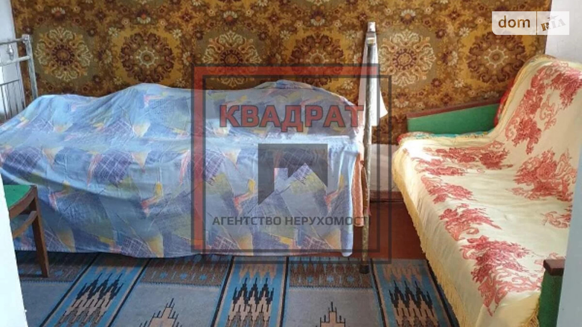 Продається одноповерховий будинок 59.5 кв. м з садом, цена: 11000 $ - фото 5