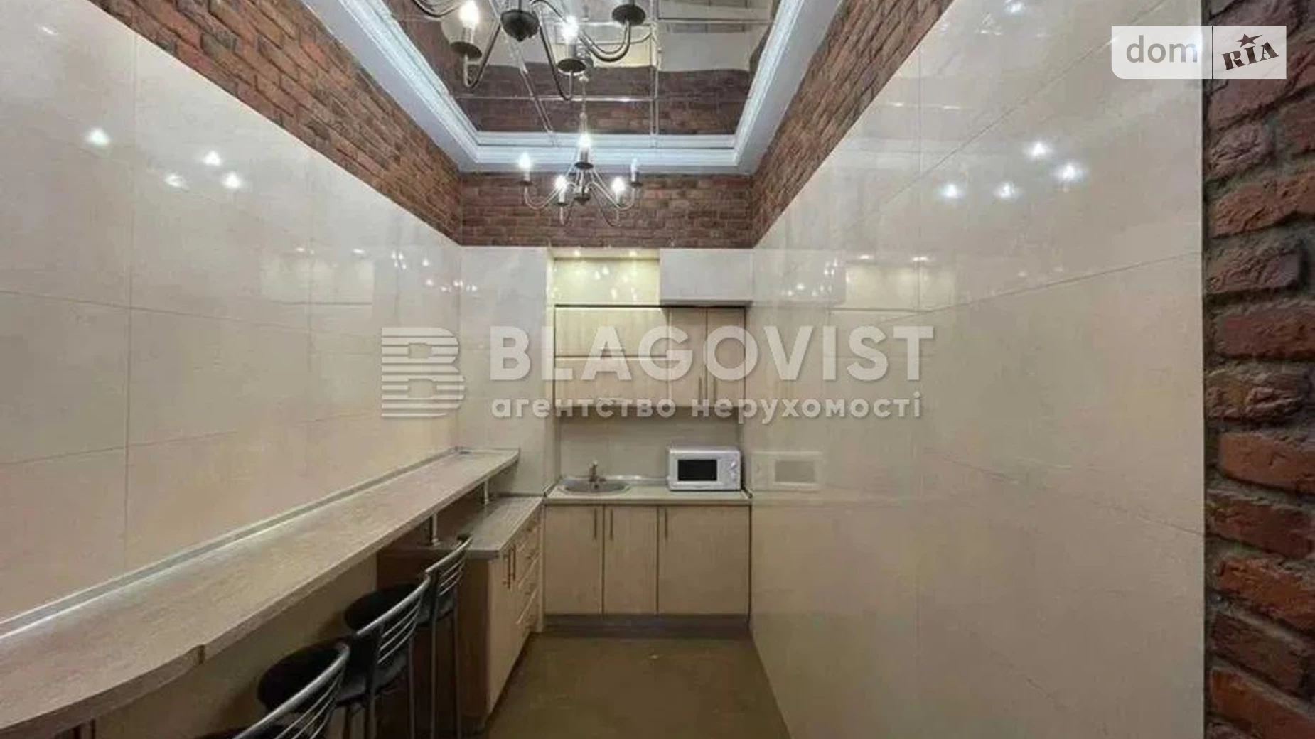 Сдается в аренду офис 235 кв. м в бизнес-центре, цена: 2000 $ - фото 2