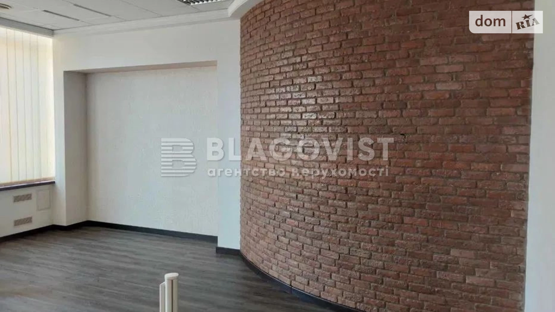 Сдается в аренду офис 235 кв. м в бизнес-центре, цена: 2000 $ - фото 3