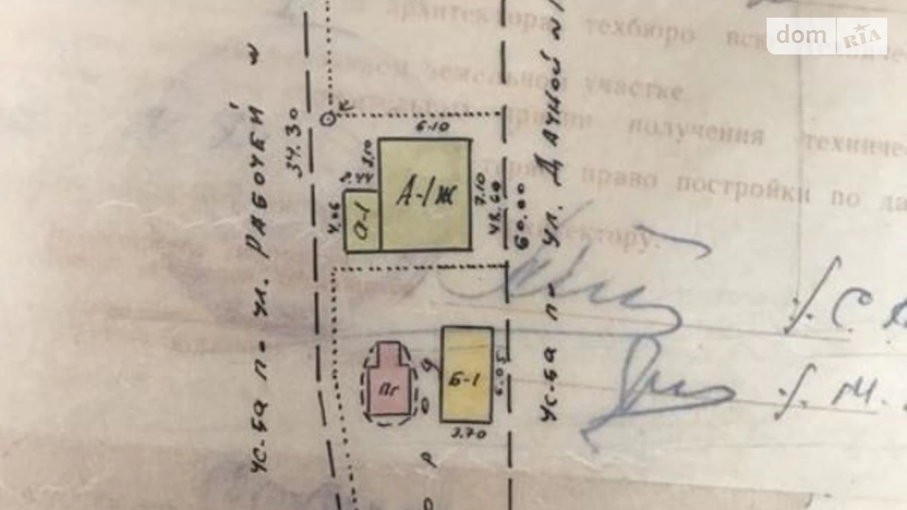 Продається одноповерховий будинок 46.4 кв. м з подвалом, цена: 4500 $ - фото 3