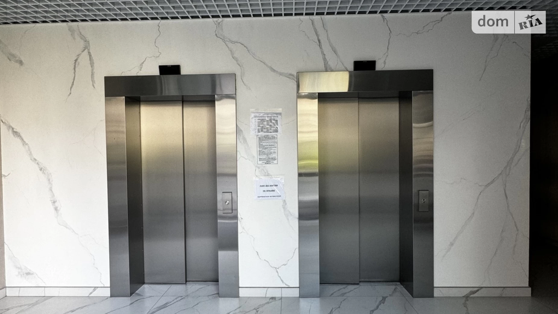 Сдается в аренду офис 50 кв. м в бизнес-центре, цена: 750 $ - фото 4