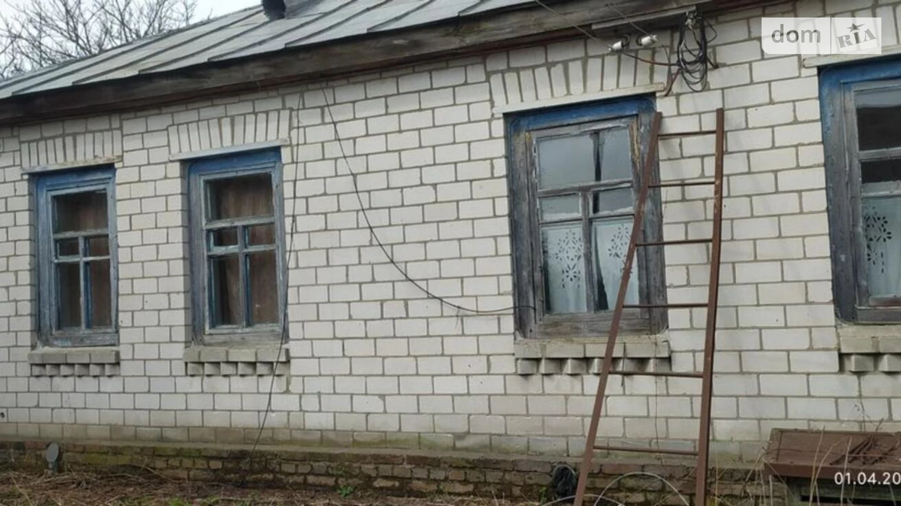 Продается одноэтажный дом 85 кв. м с гаражом, цена: 8250 $ - фото 2