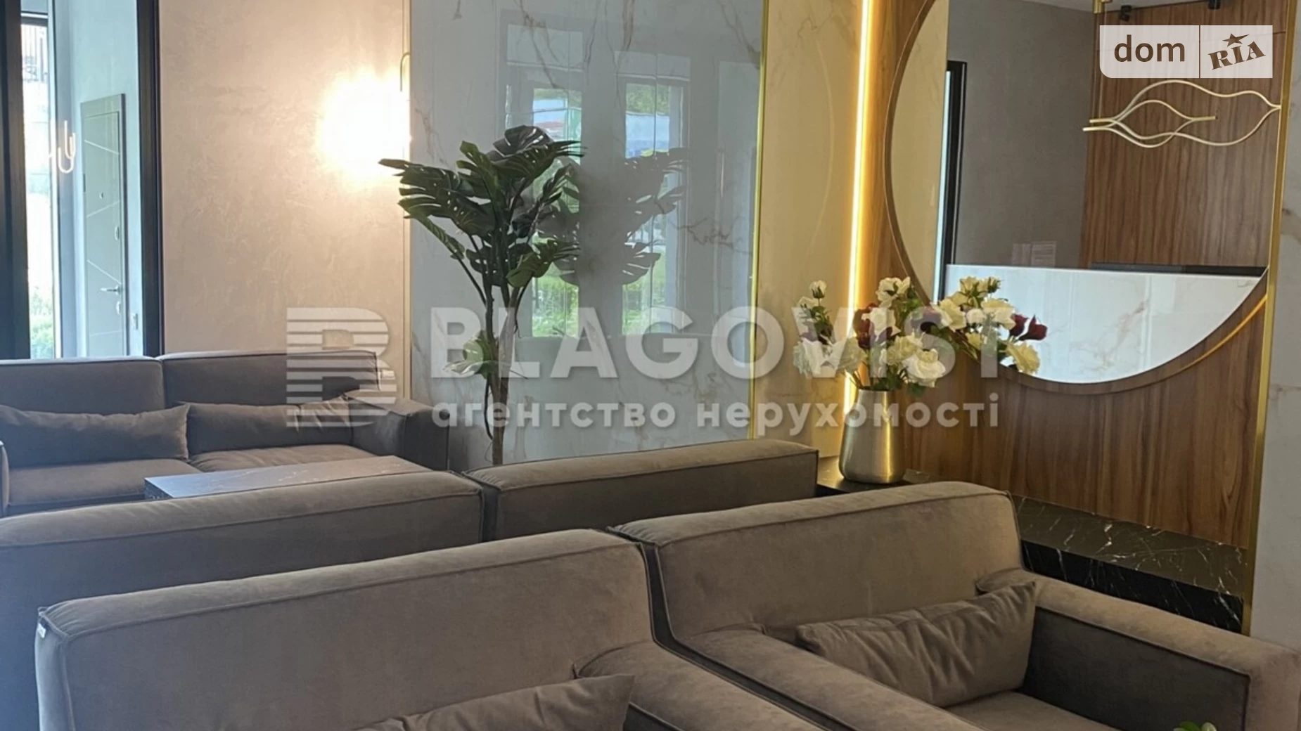 Продается 2-комнатная квартира 81.3 кв. м в Киеве, Крепостной(Тверской) туп., 7В - фото 2