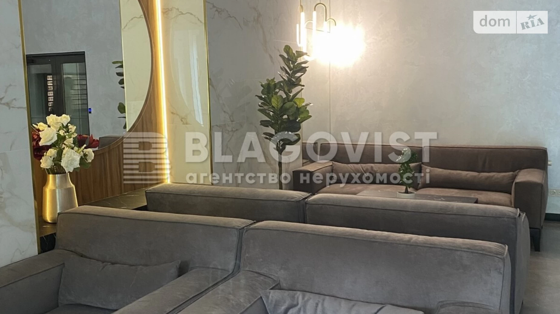 Продается 2-комнатная квартира 81.3 кв. м в Киеве, Крепостной(Тверской) туп., 7В - фото 3