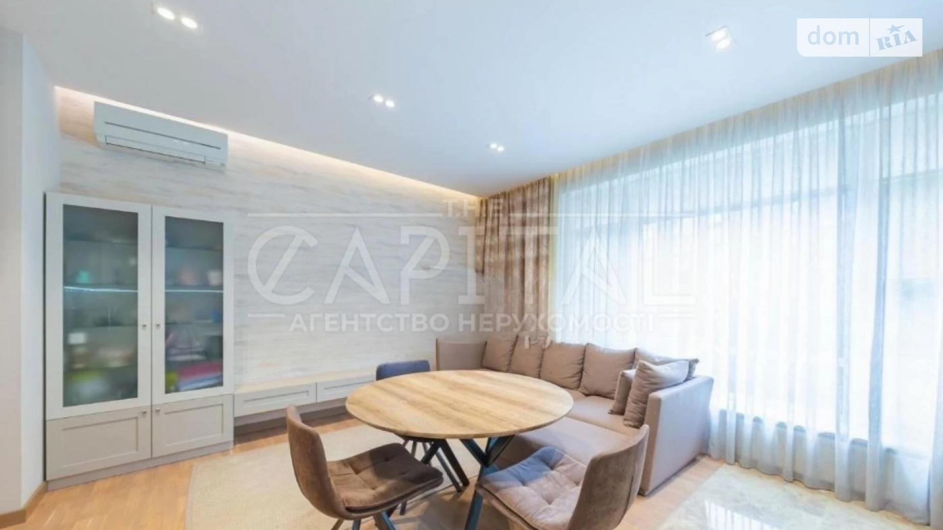 Продается 3-комнатная квартира 127 кв. м в, цена: 285000 $ - фото 4