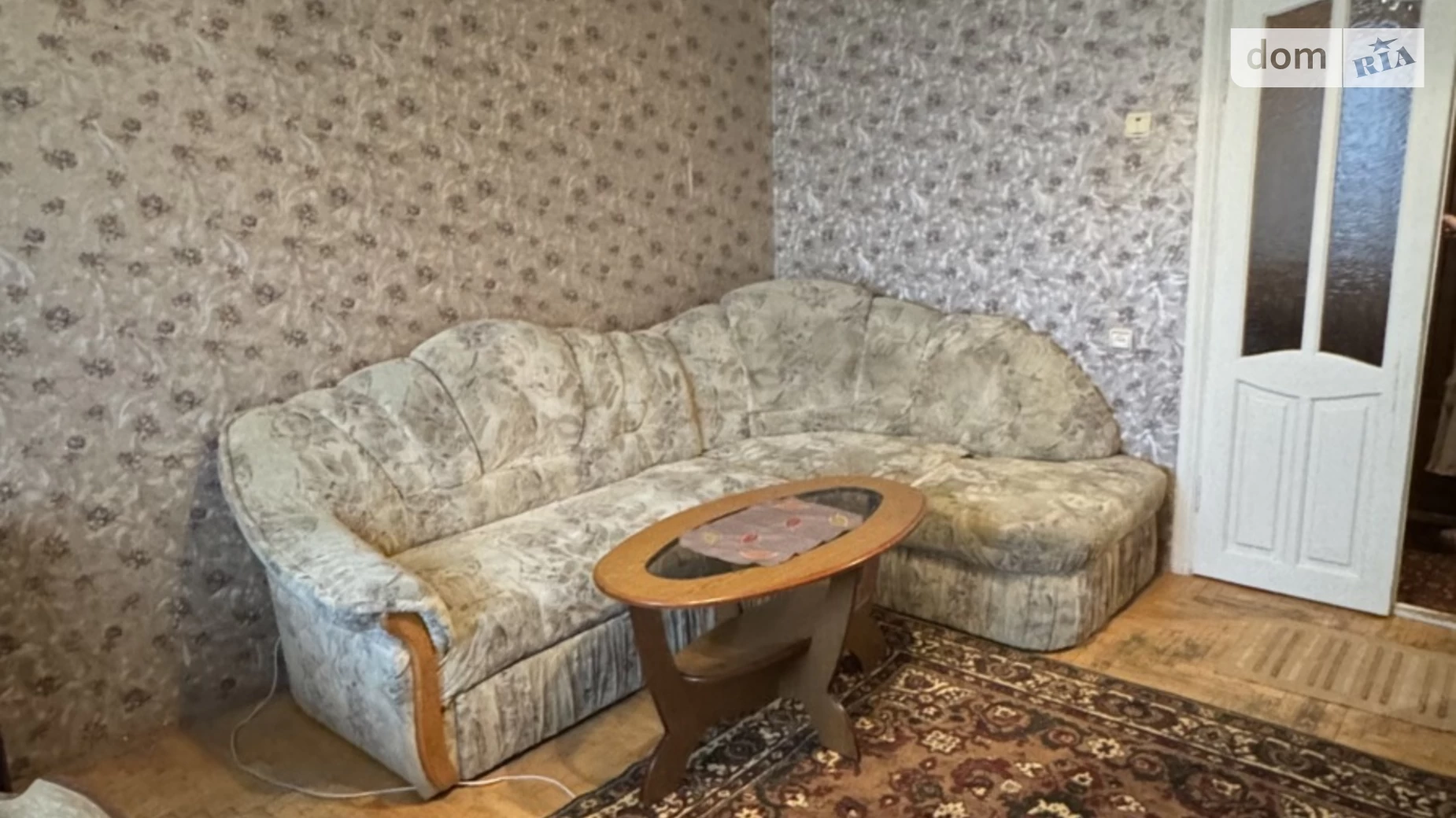 бул. Вишневецкого Дмитрия Аляска Тернополь - фото 5