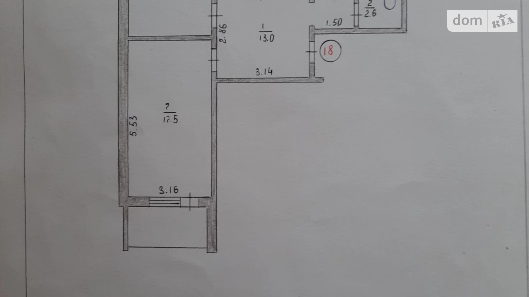 Продается 3-комнатная квартира 71.4 кв. м в Житомире, бул. Польский, 16 - фото 4