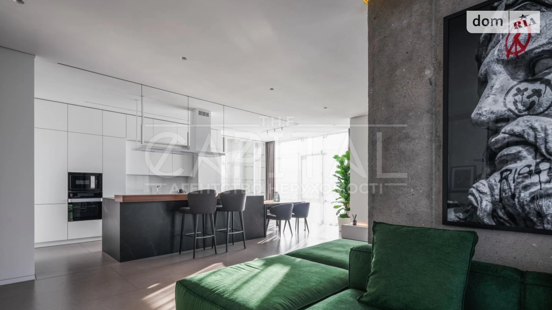 Продается 3-комнатная квартира 143 кв. м в Киеве, ул. Трускавецкая - фото 3