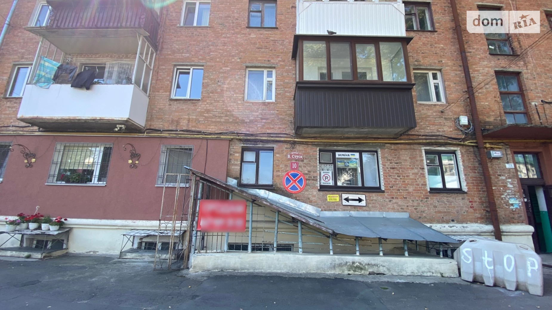 Продається приміщення вільного призначення 67 кв. м в 5-поверховій будівлі, цена: 45000 $ - фото 3