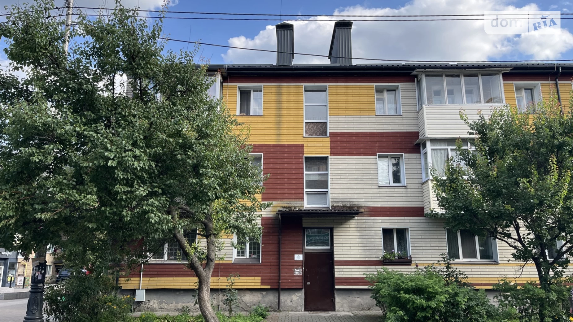 Продается 1-комнатная квартира 31.3 кв. м в Буче, ул. Энергетиков - фото 2