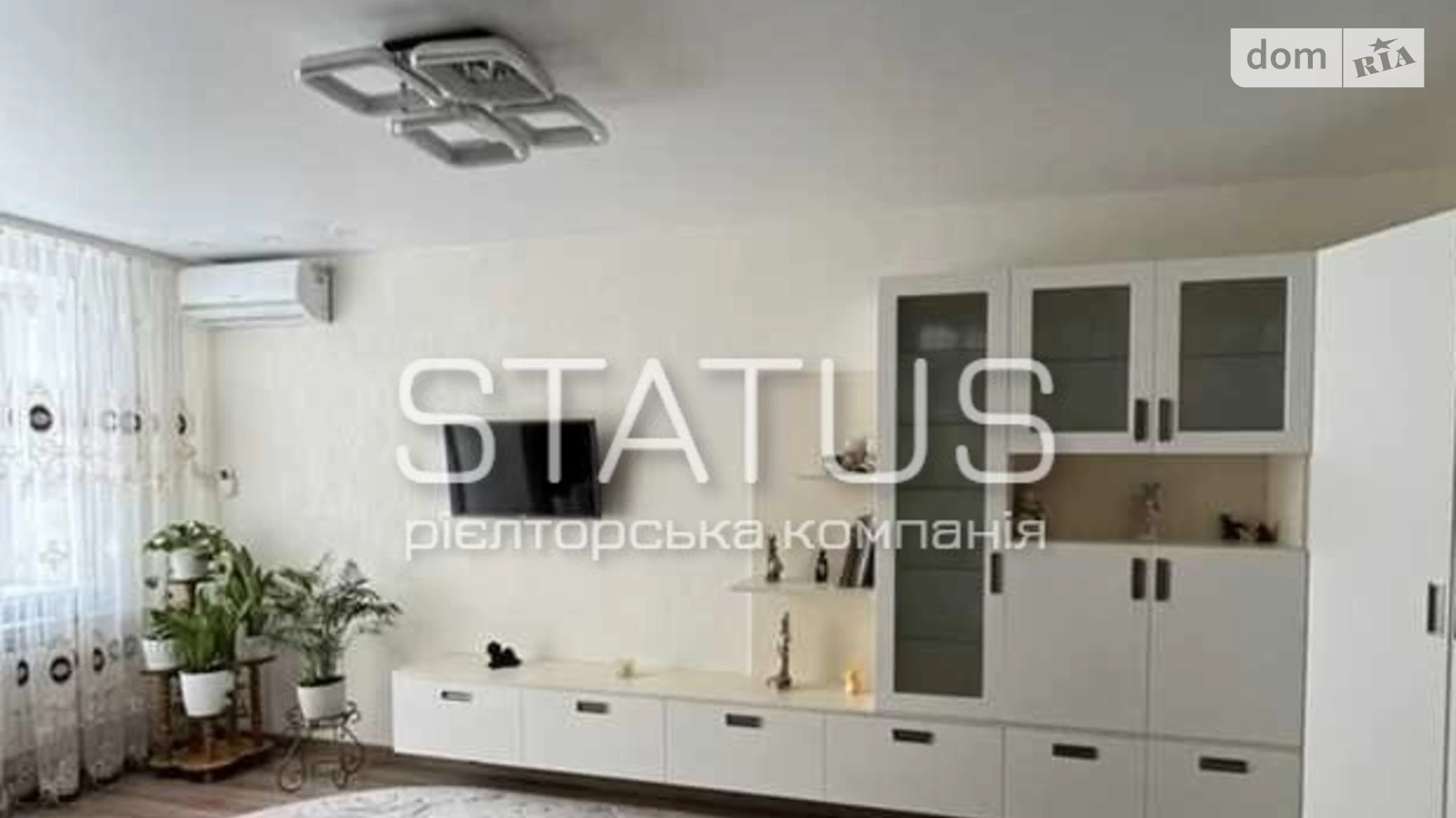Продается 2-комнатная квартира 44.6 кв. м в Полтаве, цена: 57000 $ - фото 7