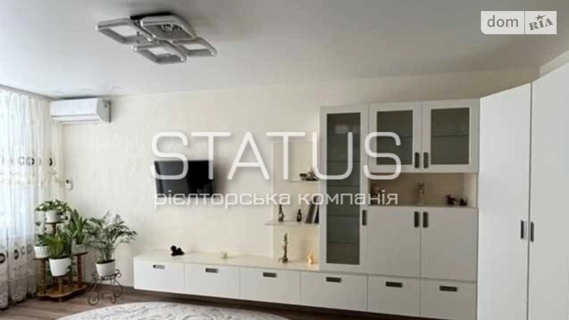 Продается 2-комнатная квартира 44.6 кв. м в Полтаве, цена: 57000 $ - фото 8