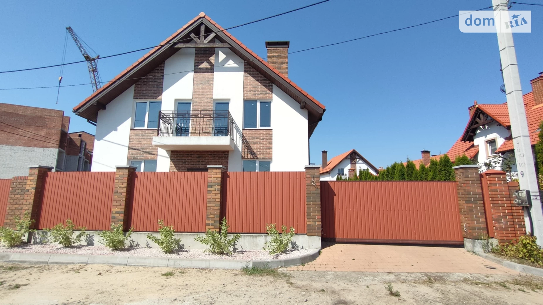 Продається будинок 2 поверховий 150 кв. м з верандою, цена: 140000 $ - фото 4