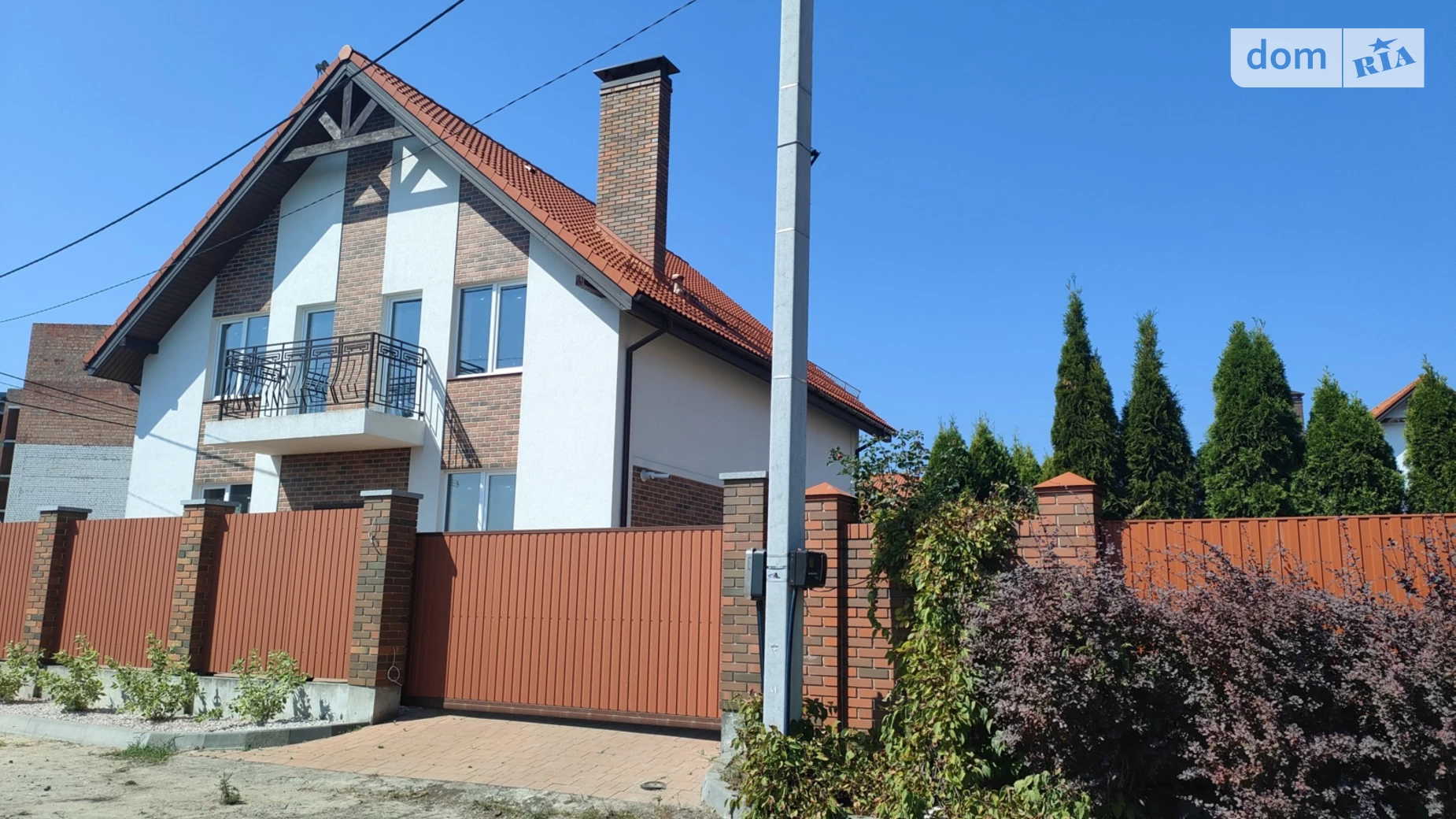 Продається будинок 2 поверховий 150 кв. м з верандою, цена: 140000 $ - фото 2