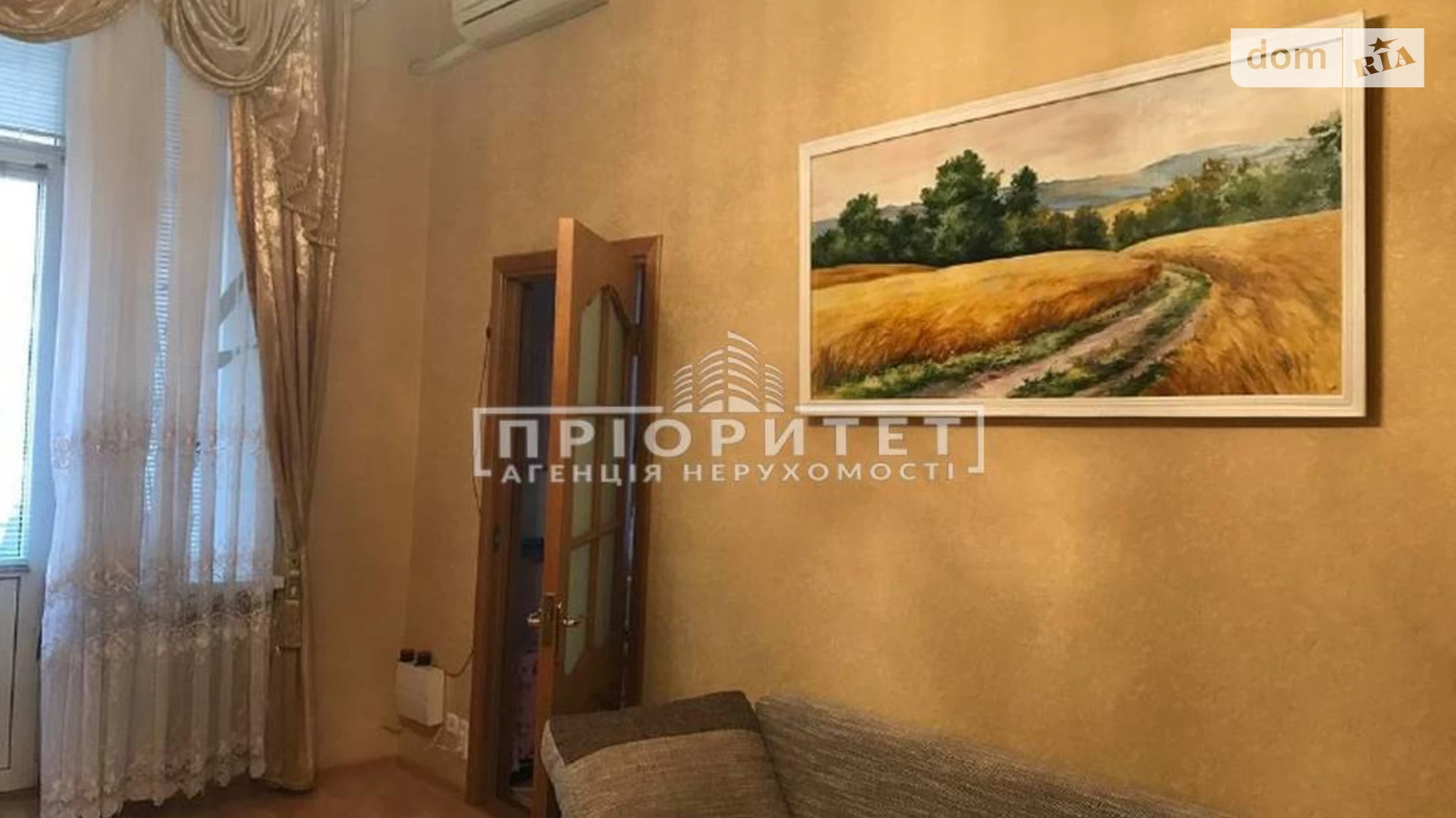 Продается 3-комнатная квартира 77.1 кв. м в Одессе, ул. Базарная - фото 3