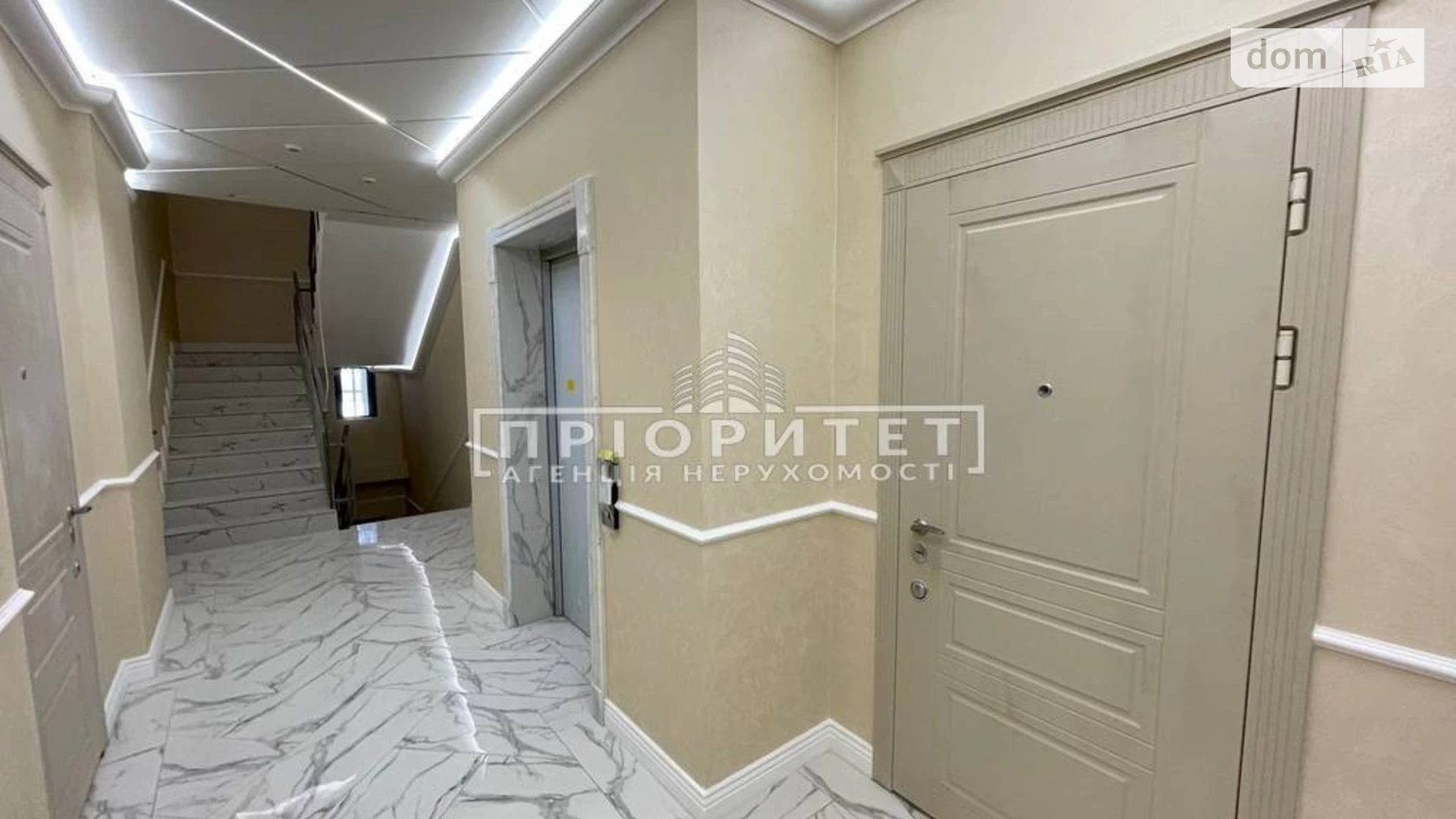 Продается 2-комнатная квартира 71.7 кв. м в Одессе, цена: 143400 $ - фото 3